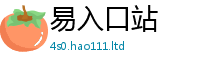 管家婆中特王中王任77777788888王中王正版